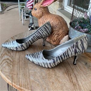 Maurices Animal Print Pumps